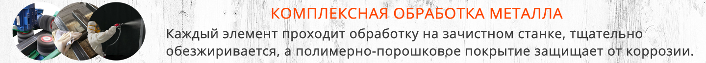 Столбик из металла мусульманский КБ-2