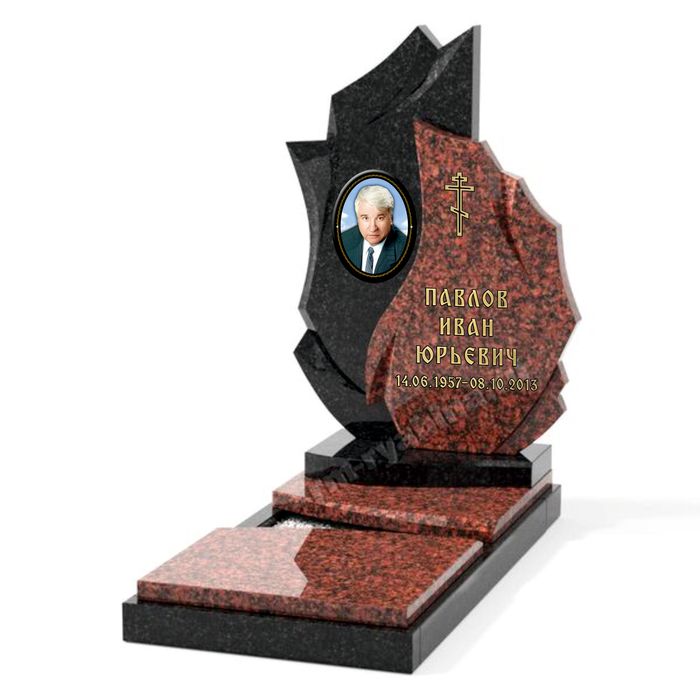 Комбинированные