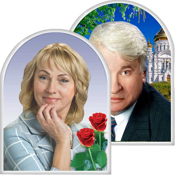 Арки